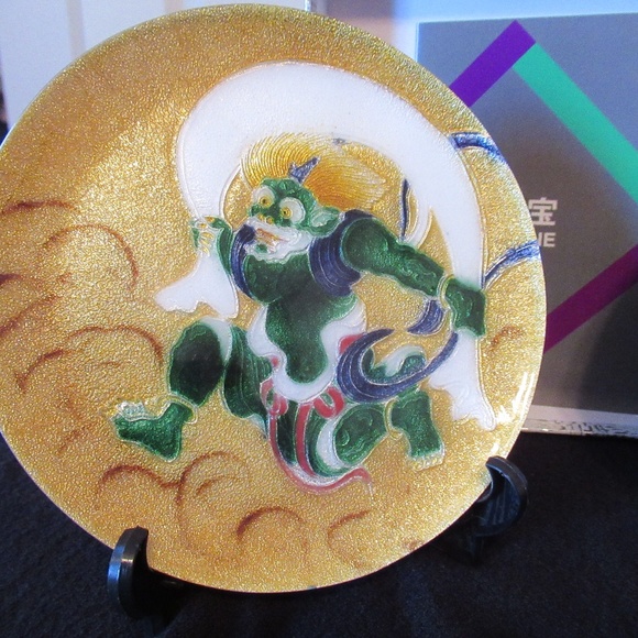 "PRICE REDUCTION" Authentic Yuen Cloisonne Plates - Picture 5 of 9